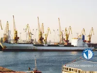 Kapal peti sejuk untuk dijual