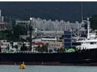 Kapal pukat untuk dijual
