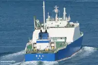 Kapal pengangkut pukal untuk dijual