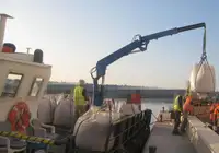 Kapal kerja untuk dijual