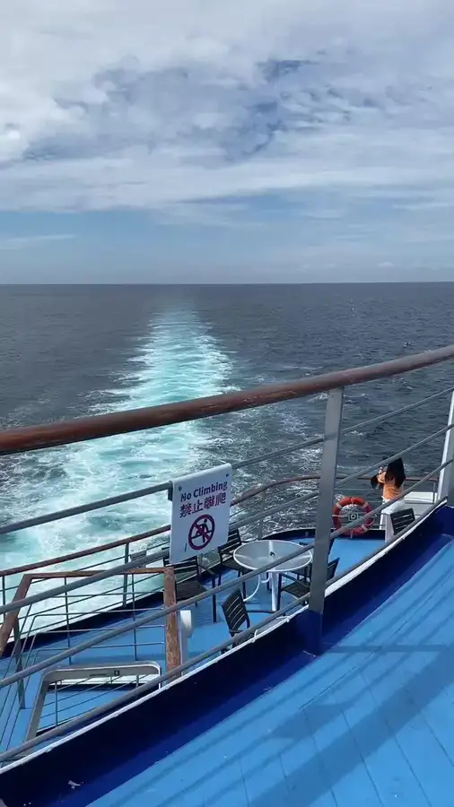 Kapal penumpang untuk dijual