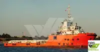Kapal bekalan untuk dijual