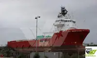 Kapal bekalan untuk dijual