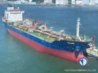 Tangki minyak/kimia untuk dijual