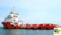 Kapal bekalan untuk dijual