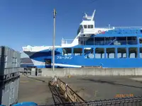 Kapal feri untuk dijual
