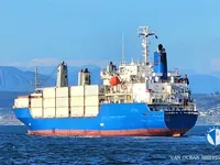 Kapal peti sejuk untuk dijual