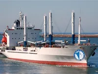 Kapal peti sejuk untuk dijual