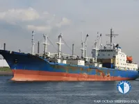 Kapal peti sejuk untuk dijual