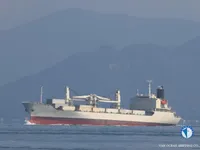 Kapal peti sejuk untuk dijual