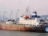 Kapal peti sejuk untuk dijual