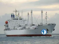 Kapal peti sejuk untuk dijual