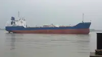 Oil/Chemical tanker untuk jualan