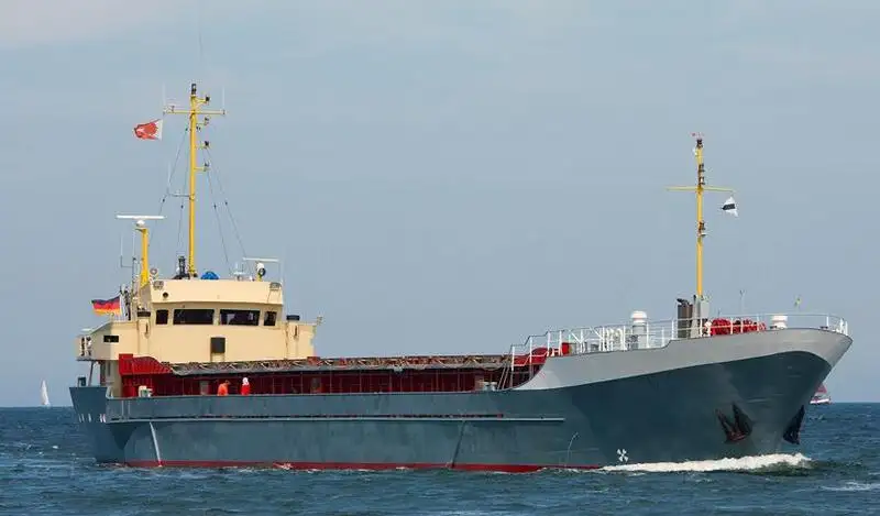 Kapal pengangkut pukal untuk dijual