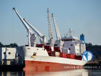 Kapal peti sejuk untuk dijual