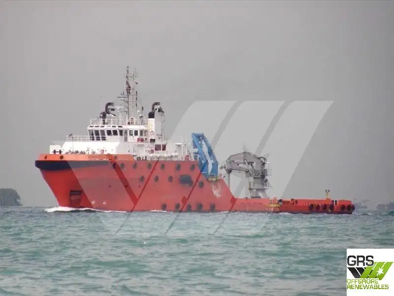 Kapal bekalan untuk dijual