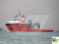 Kapal bekalan untuk dijual