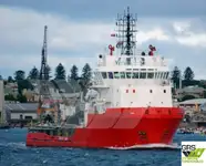 Kapal bekalan untuk dijual