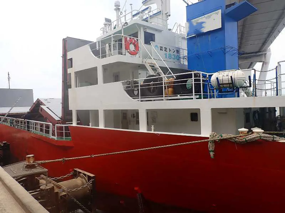 General Cargo/Multi-purpose untuk dijual
