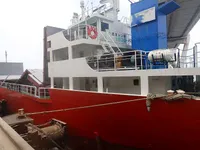 General Cargo/Multi-purpose untuk dijual
