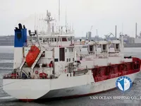 Kapal peti sejuk untuk dijual