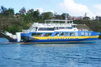 Kapal kontena untuk dijual