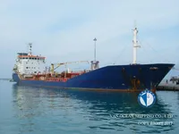 Tangki minyak/kimia untuk dijual