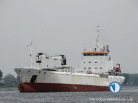 Kapal peti sejuk untuk dijual