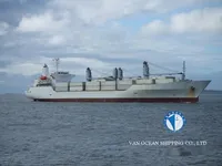 Kapal peti sejuk untuk dijual