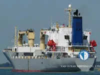 Kapal peti sejuk untuk dijual