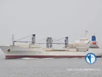 Kapal peti sejuk untuk dijual