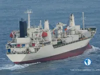 Kapal peti sejuk untuk dijual