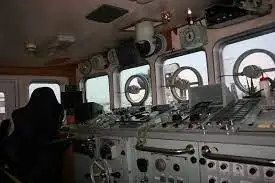 Kapal penyelidik untuk dijual