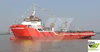 Kapal bekalan untuk jualan