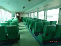 Kapal feri untuk dijual
