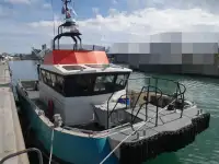 Kapal perkhidmatan ladang angin untuk dijual