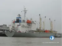 Kapal peti sejuk untuk dijual
