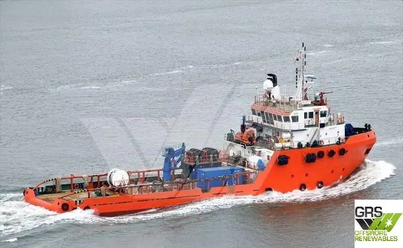 Kapal bekalan untuk dijual