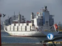 Kapal peti sejuk untuk dijual