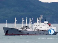 Kapal peti sejuk untuk dijual