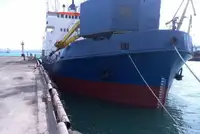 Kapal pengorek untuk dijual