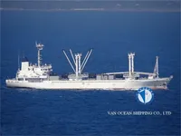 Kapal reefer untuk jualan