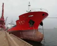 Oil/Chemical tanker untuk jualan