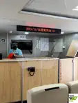 Kapal penumpang untuk dijual