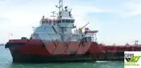 Kapal bekalan untuk jualan