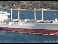 Kapal peti sejuk untuk dijual