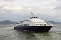 Kapal penumpang untuk jualan