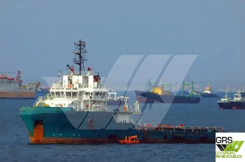 Kapal bekalan untuk dijual