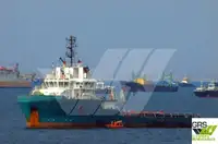 Kapal bekalan untuk dijual