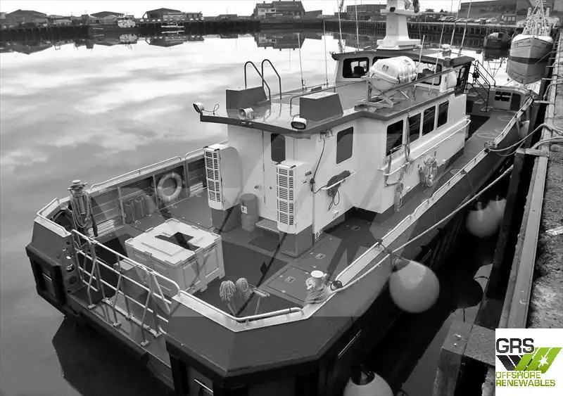 Kapal perkhidmatan ladang angin untuk dijual